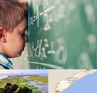 دکتر اختلال یادگیری در بندرلنگه