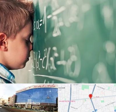 دکتر اختلال یادگیری در نصف راه تبریز 