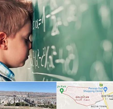 دکتر اختلال یادگیری در شهرک گلستان شیراز 