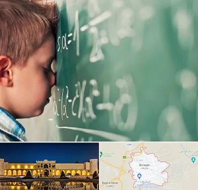 دکتر اختلال یادگیری در برازجان