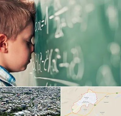 دکتر اختلال یادگیری در شاهرود