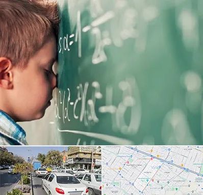 دکتر اختلال یادگیری در مفتح مشهد 