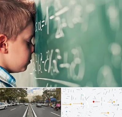 دکتر اختلال یادگیری در دولت