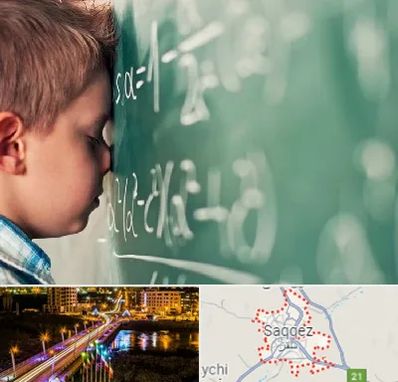 دکتر اختلال یادگیری در سقز