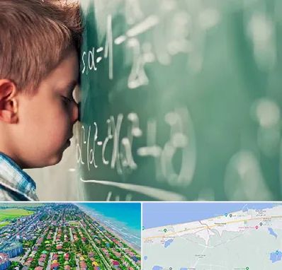 دکتر اختلال یادگیری در فریدونکنار