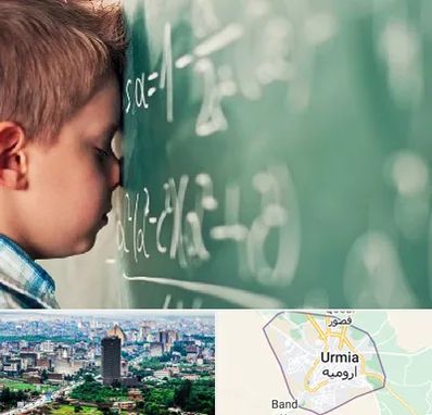 دکتر اختلال یادگیری در ارومیه