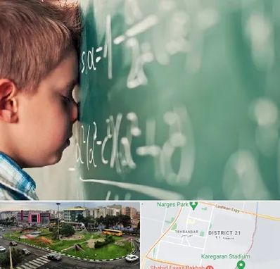 دکتر اختلال یادگیری در تهرانسر 