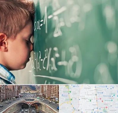 دکتر اختلال یادگیری در منطقه 10 تهران 