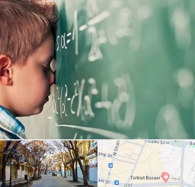 دکتر اختلال یادگیری در تربیت تبریز 