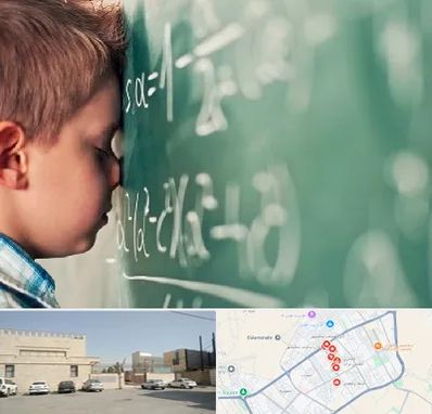 دکتر اختلال یادگیری در نواب اسلامشهر 