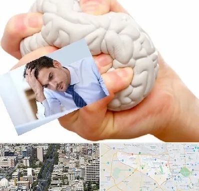 دکتر متخصص استرس و اضطراب در منطقه 18 تهران 