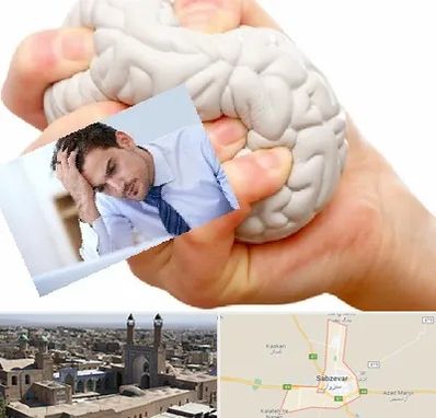 دکتر متخصص استرس و اضطراب در سبزوار