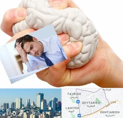 دکتر متخصص استرس و اضطراب در قیطریه 