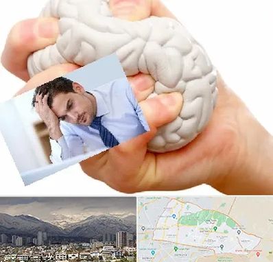 دکتر متخصص استرس و اضطراب در منطقه 4 تهران