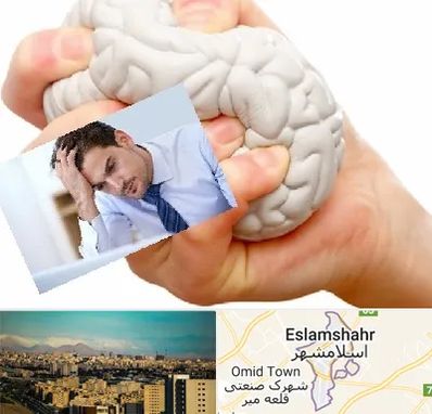 دکتر متخصص استرس و اضطراب در اسلامشهر