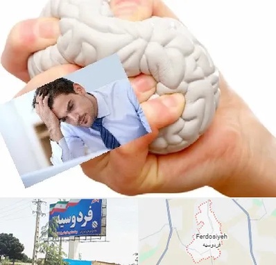 دکتر متخصص استرس و اضطراب در فردوسیه شهریار
