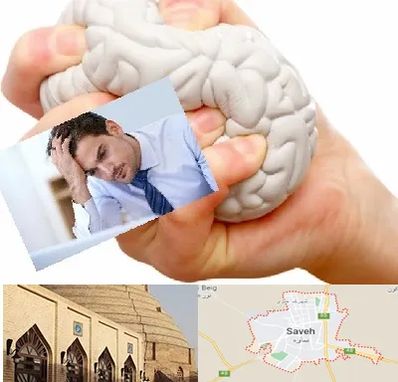 دکتر متخصص استرس و اضطراب در ساوه