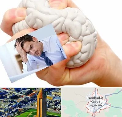دکتر متخصص استرس و اضطراب در گنبد کاووس