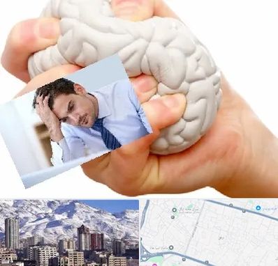 دکتر متخصص استرس و اضطراب در ازگل