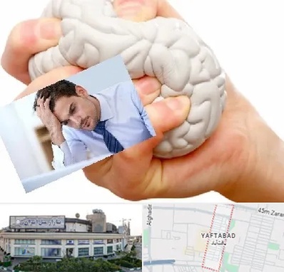 دکتر متخصص استرس و اضطراب در یافت آباد