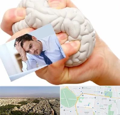 دکتر متخصص استرس و اضطراب در نازی آباد 