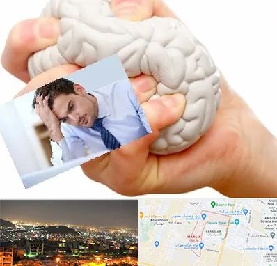 دکتر متخصص استرس و اضطراب در مارلیک کرج 