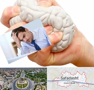 دکتر متخصص استرس و اضطراب در صفادشت