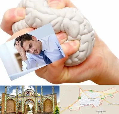 دکتر متخصص استرس و اضطراب در سمنان