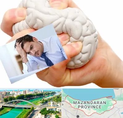 دکتر متخصص استرس و اضطراب در مازندران