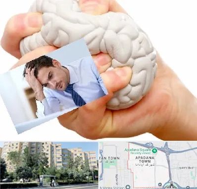 دکتر متخصص استرس و اضطراب در آپادانا