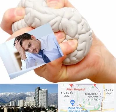 دکتر متخصص استرس و اضطراب در شهرک غرب 