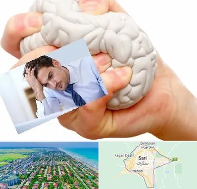 دکتر متخصص استرس و اضطراب در ساری