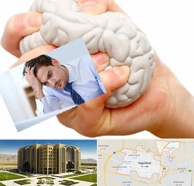 دکتر متخصص استرس و اضطراب در نجف آباد