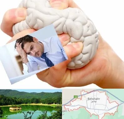 دکتر متخصص استرس و اضطراب در بهشهر