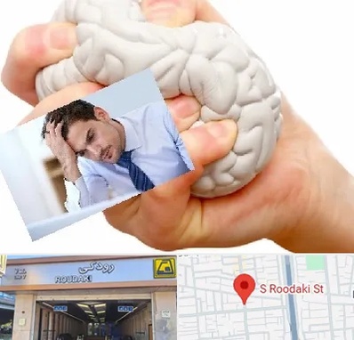 دکتر متخصص استرس و اضطراب در رودکی
