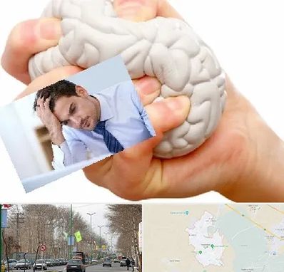 دکتر متخصص استرس و اضطراب در نظرآباد کرج 