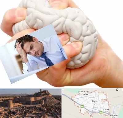 دکتر متخصص استرس و اضطراب در بم