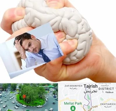 دکتر متخصص استرس و اضطراب در تجریش 