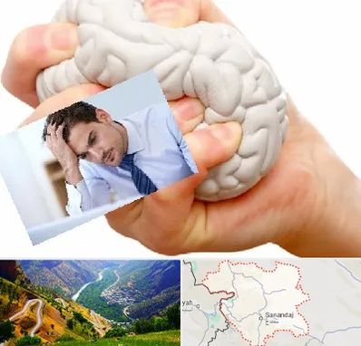 دکتر متخصص استرس و اضطراب در کردستان