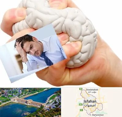 دکتر متخصص استرس و اضطراب در اصفهان