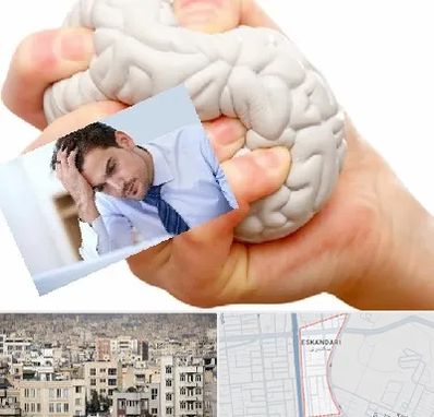 دکتر متخصص استرس و اضطراب در اسکندری