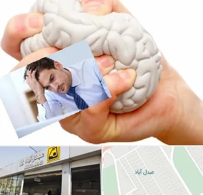 دکتر متخصص استرس و اضطراب در عبدل آباد