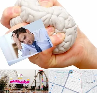 دکتر متخصص استرس و اضطراب در پادادشهر اهواز 