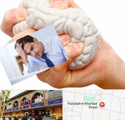 دکتر متخصص استرس و اضطراب در 15 خرداد