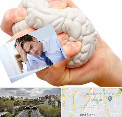 دکتر متخصص استرس و اضطراب در یوسف آباد 