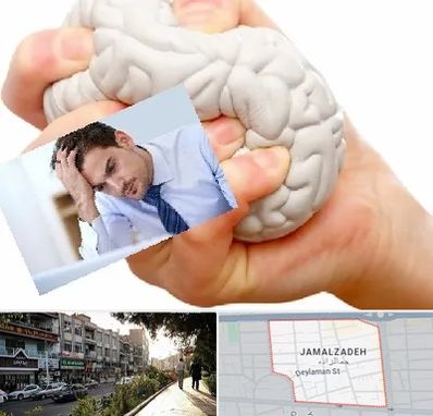 دکتر متخصص استرس و اضطراب در خیابان جمالزاده