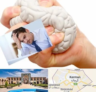 دکتر متخصص استرس و اضطراب در کرمان