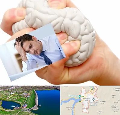 دکتر متخصص استرس و اضطراب در مهاباد