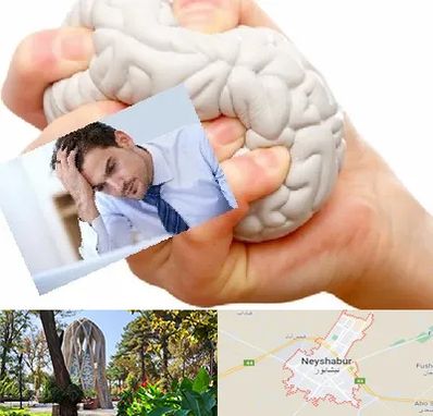 دکتر متخصص استرس و اضطراب در نیشابور