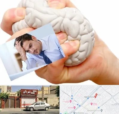 دکتر متخصص استرس و اضطراب در باجک قم 